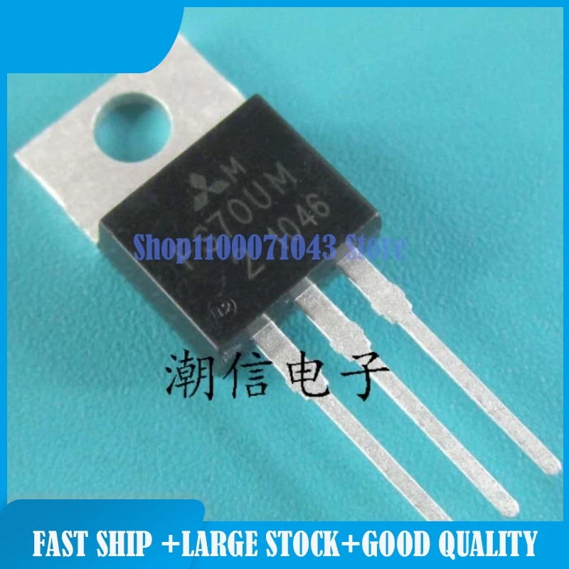 

20 шт./партия FS70UM-2 HA17903PS HFC0100 HFC0300 HT7660 ICE2PCS06 IRF7470