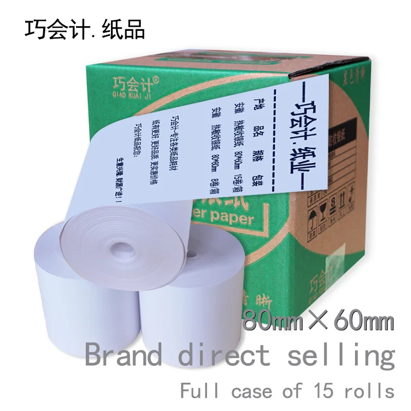 15 rolls of 80 x 60 mm thermal paper, receipt for EPOS POS, cash Register paper, Credit Card machine PDQ, Shamrock, Epson Citize