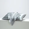Pure Mulberry Silk Pillowcase 100% Natural Silk Pillow Cover 40*60cm 50*70cm Qeen King Size Pillowcase 3