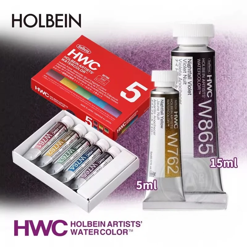Neue Holbein Künstler Precipitated Aquarellfarbe 5 Ml/15 Ml Nightfall Farbe Professionelle Anfänger Malerei Malerei Kunstbedarf Sfa85Ec35868E4D518Eb1217Ee6Bb29D9U