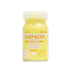 GAIA 50ml Painting Surfacer Primer for Model Building and Hobby DIY Projects (GS09 pink yellow)