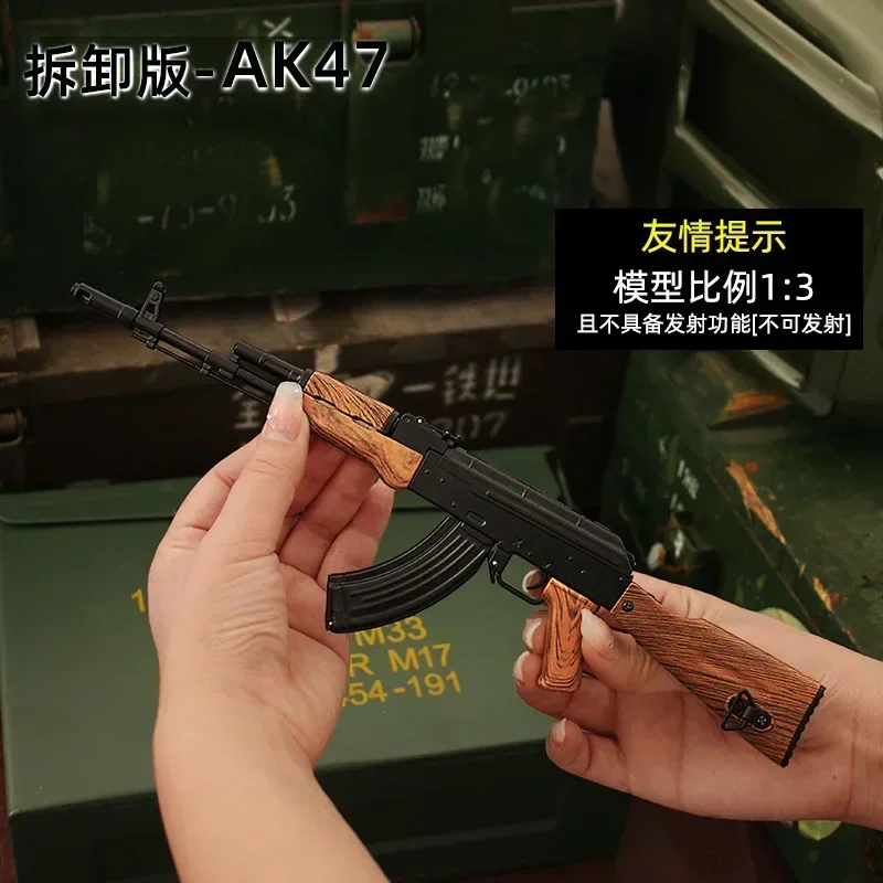 Alloy 1: 3 Mini AK47 Sniper M416 Detachable Submachine Gun Barrett Model Metal Pistol Weapon Assembly Toy Boys Gifts 3