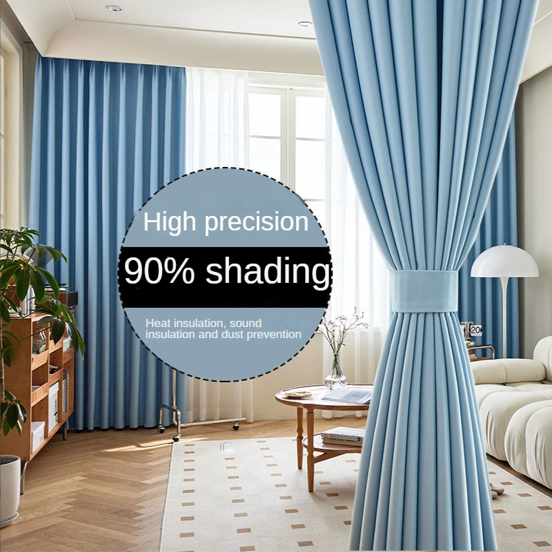 

Modern Living Room Blackout Curtains Simple High-precision Sunshade Insulation Curtain Bedroom Floor-to-ceiling Window Drapes