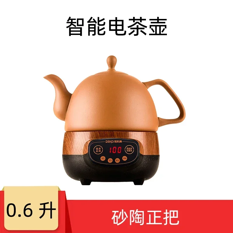 Sıcaklık Kontrollü ve Akıllı Başlatma Özellikli 220V Küçük Elektrikli Su Isıtıcısı, Çay Severler İçin İdeal APC