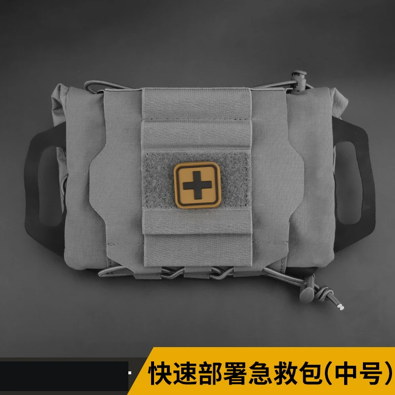 

Military Medical Bag Tactical Army Molle First Aid Kits Pouch Outdoor Sports Convenient Accessory CB/MC/BK Survival Package