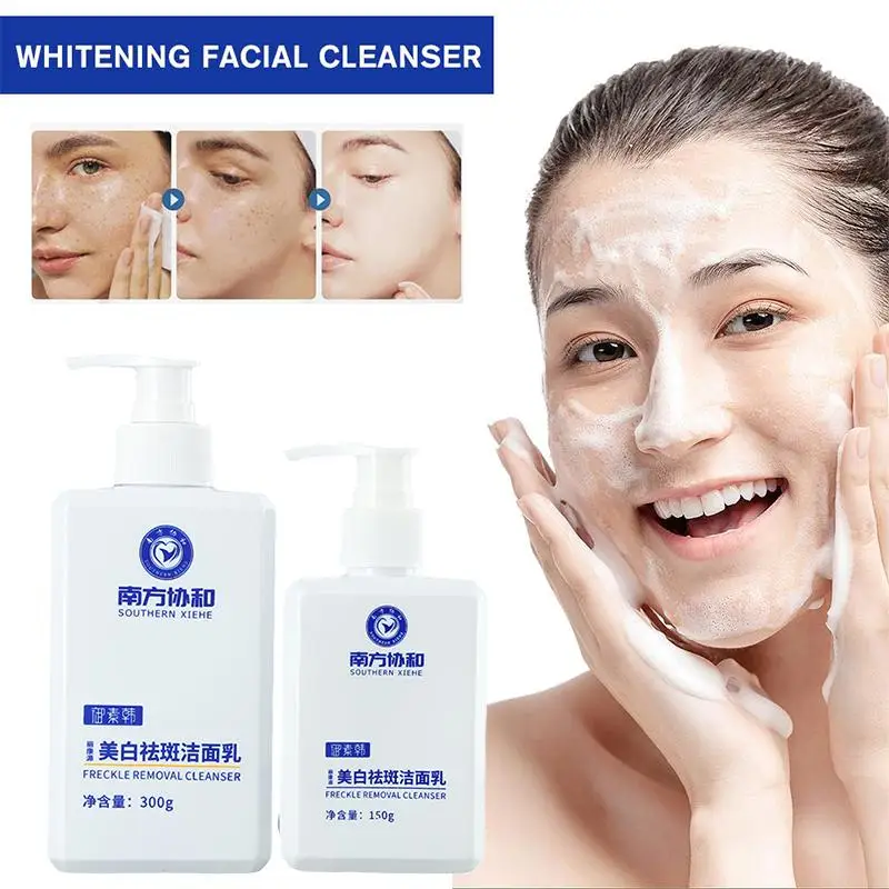 150g / 300g Whitening Facial Cleanser Facial Cleanser Moisturizing