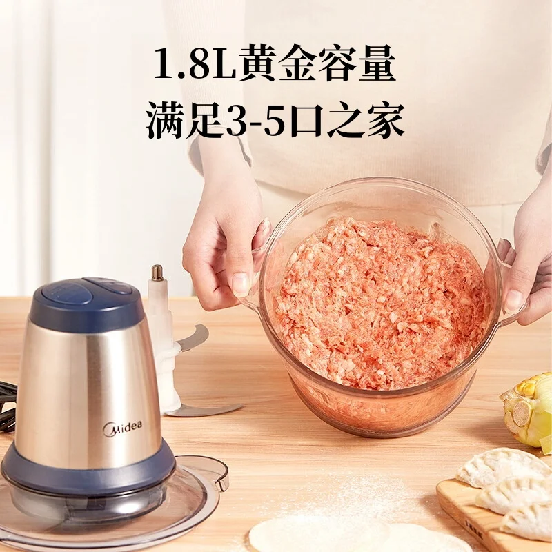 Electric Meat Grinder Household Multi-function Garlic Machine Mixer Baby Food Supplement Machine Double Speed Speed Meat Chopper 4