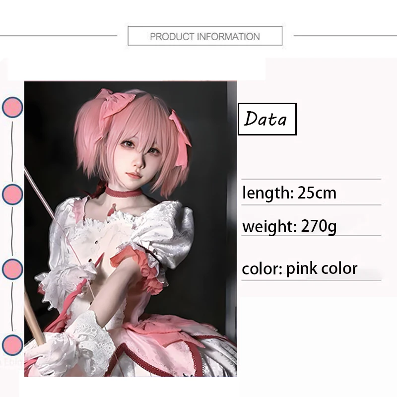 Madoka Kaname Cosplay Wig High Quality Pink Short Clip