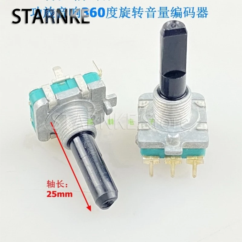 EC16 Type Encoder 3-Pin Power Amplifier Audio Volume Adjustment Controller 360 Degree Rotation Adjustable Potentiometer 2PCS