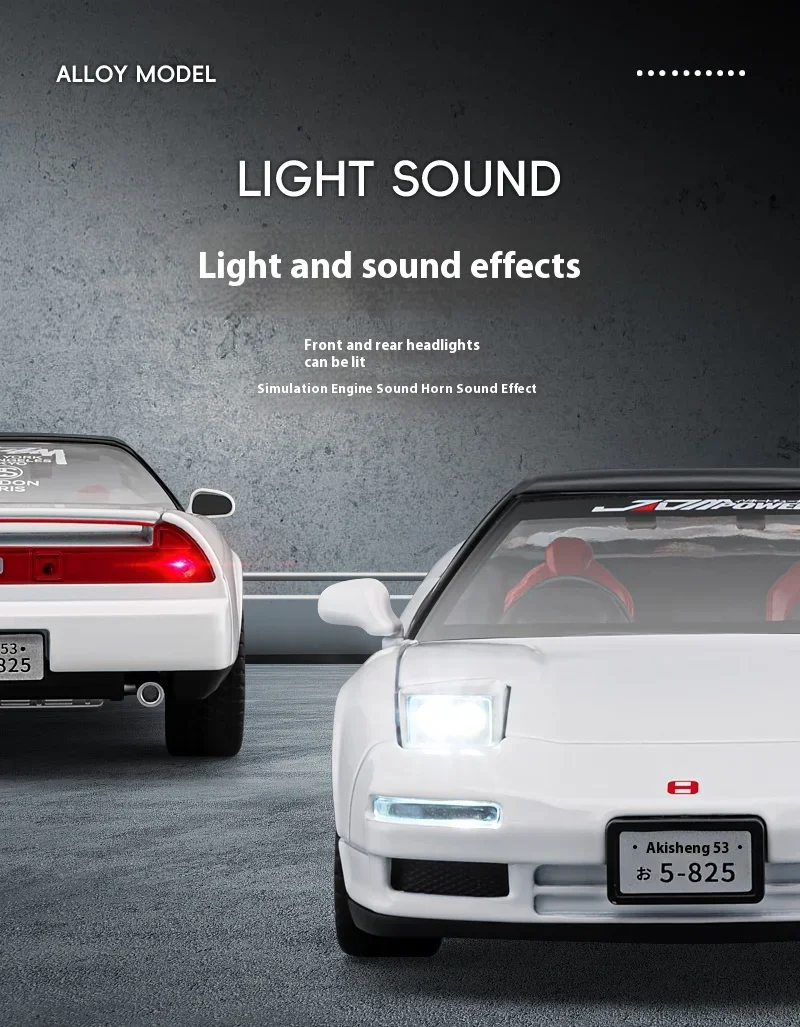 JDM 1:22 Honda Acura NSX NA1 Supercar Alloy Car Model Diecast Toy