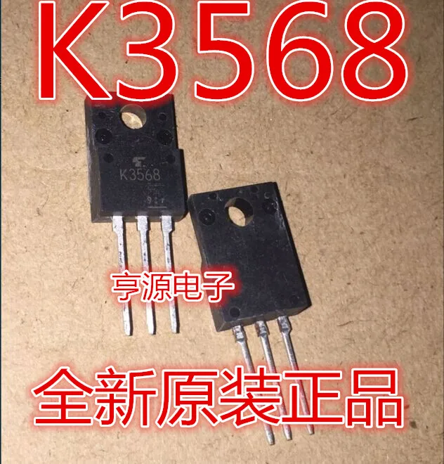 

5 шт. 2SK3568 TO-220 K3568 оригинальная новая быстрая доставка