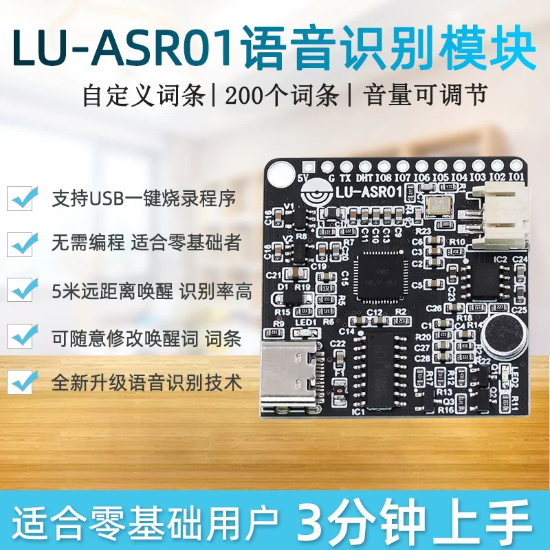 

Goouuu ESP-32F плата разработки ESP32 комплект Bluetooth wifi IoT модуль управления