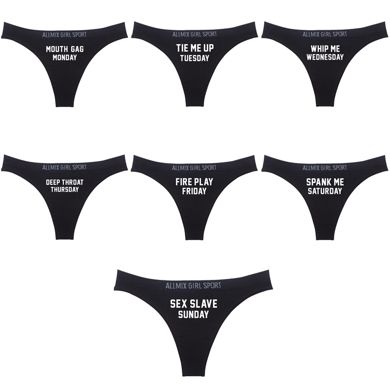 Black Women's Week Underwear Kinky Days of The Week Gifts for Her Rude