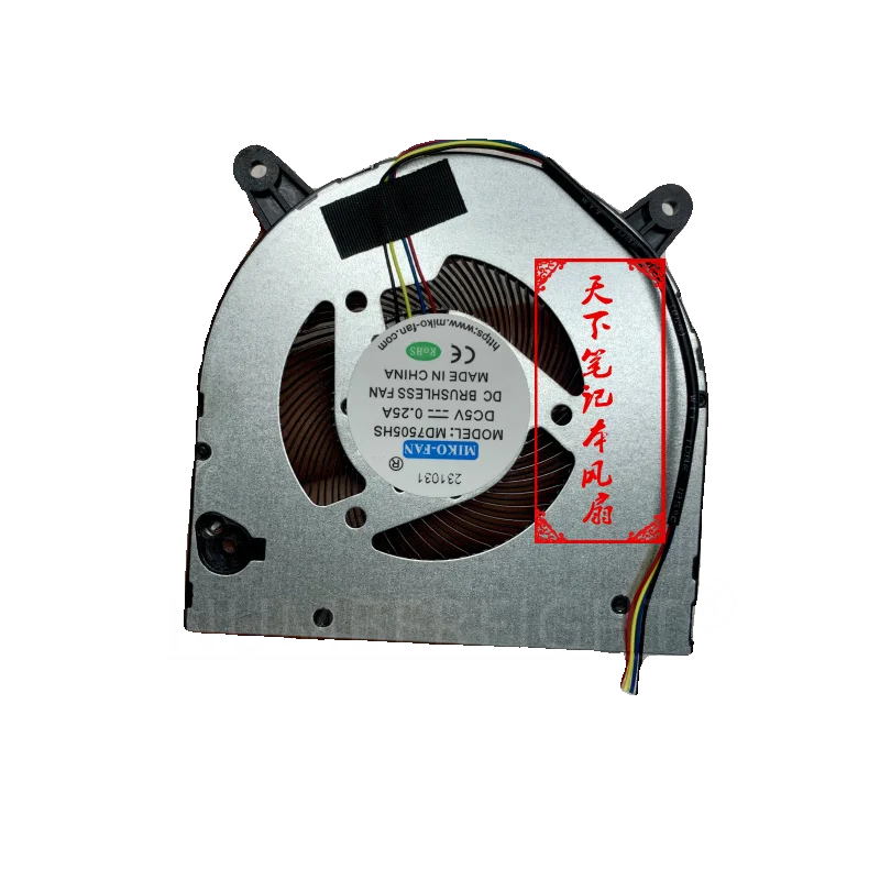 ラップトップ用冷却ファン,teclast f15 pro,miko,kuu,yepbook,cooyes