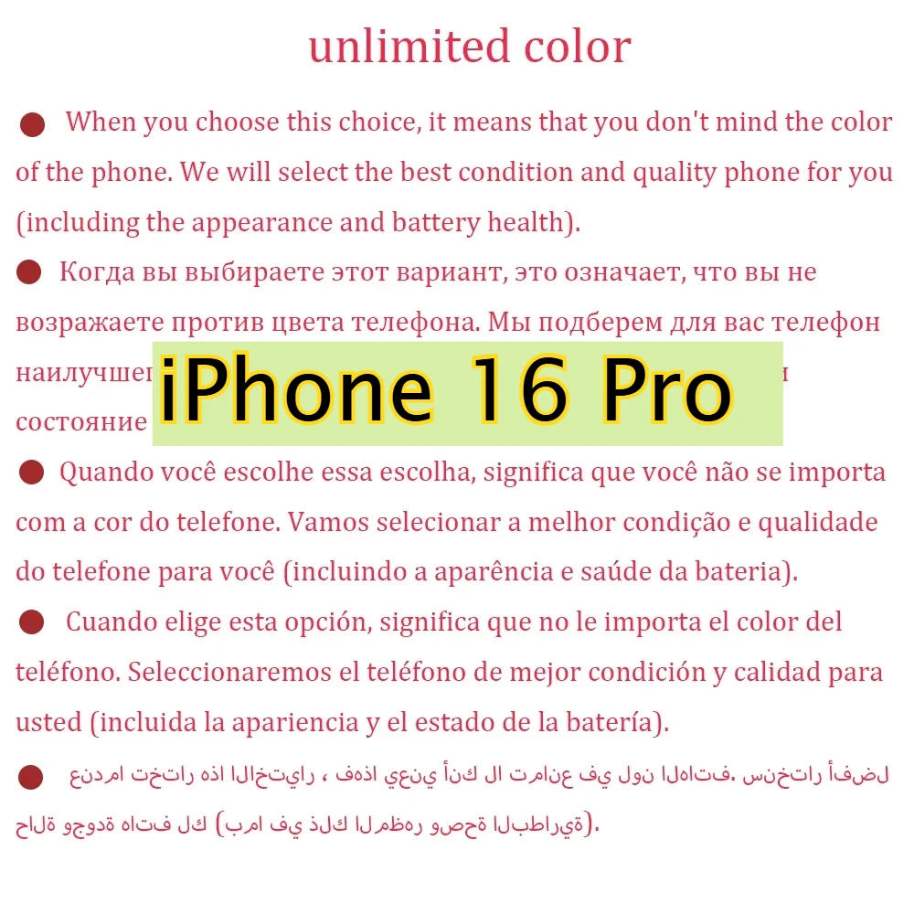 100 Original iPhone 16 Pro MAX Smartphone 6.3" Dua...