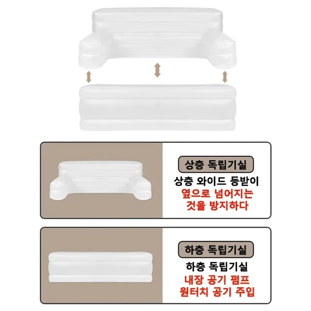 자연 그대로! 네이처하이크 에어 의자 캠핑 소파