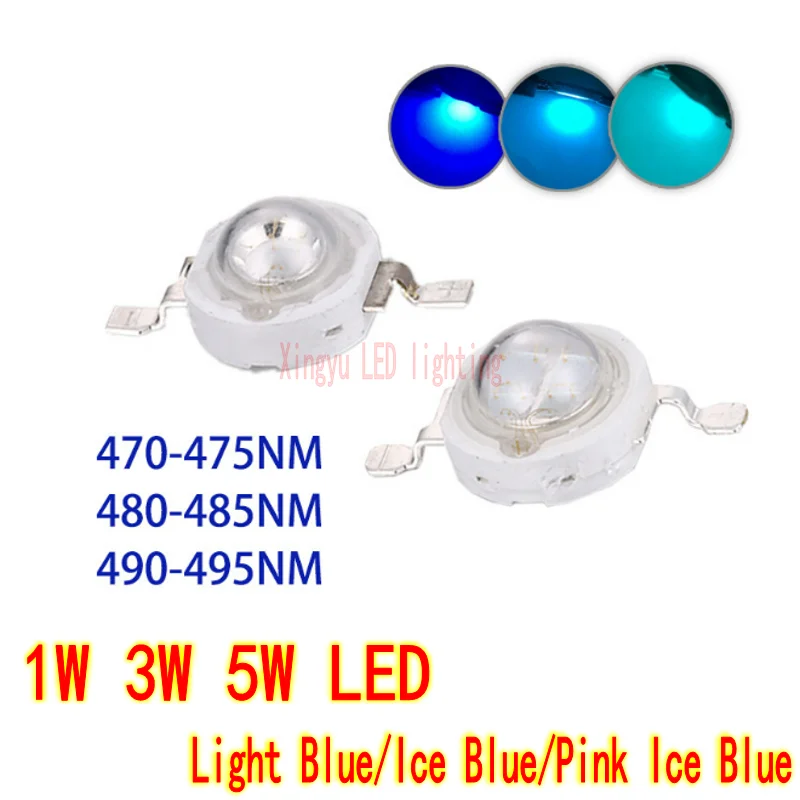 LED Beads 1W3W5W High Power Light Blue 470nm Ice Blue 480nm Blue 490nm Illuminated Water Grass Fish Tank Aquarium Light aquarium co2 indicator diy fish tank glass liquid tester monitor plants grass co2 system solution drop checker kit 15ml