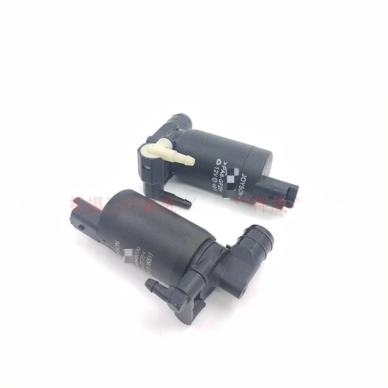 푸조 307 308 408 508 3008 301 2008 유리 와이퍼 주전자 워터 스프레이 모터