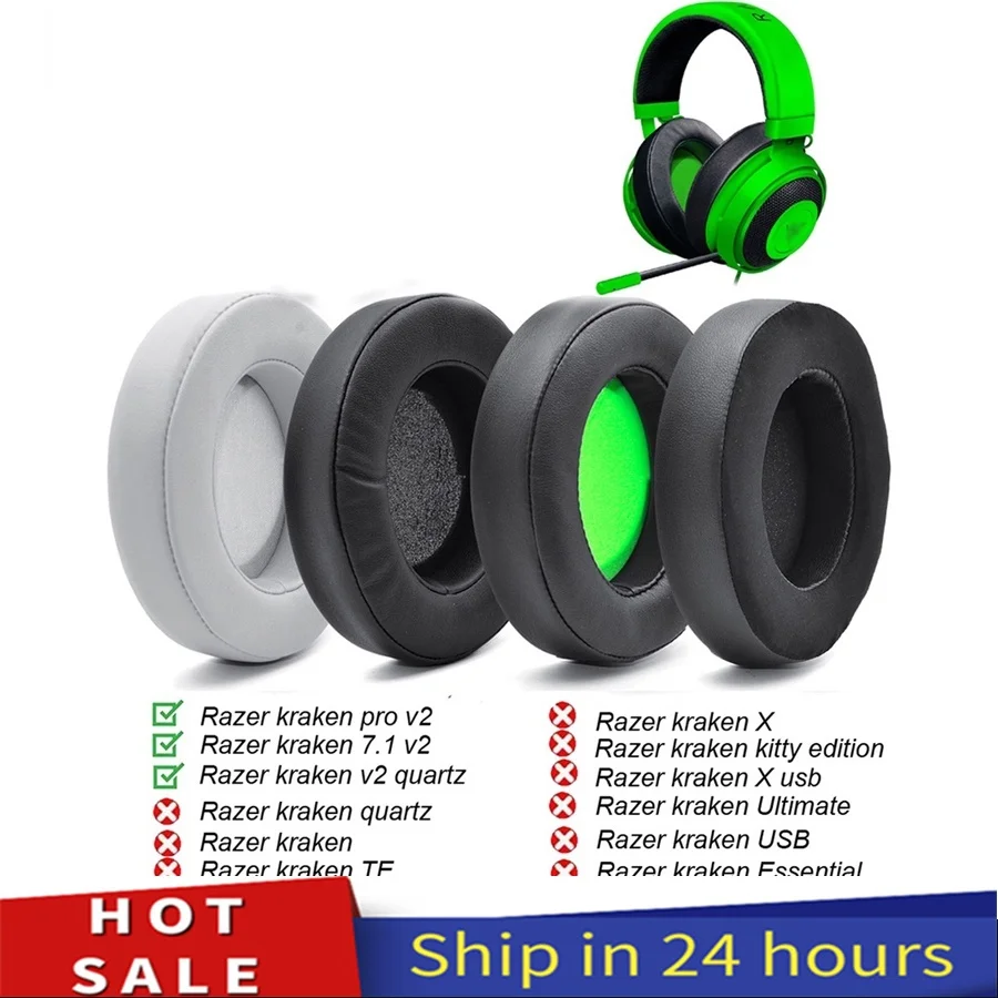 オーディオ Razer By わず S Shop ラクマ Kraken7 1v2の通販 にてバーチ