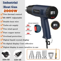 Construction Hair Dryer With Lcd 2000W Shrink Display Heat Gun 110v 220V Thermal Gun Powerful Thermal Blower Mini Hot Air Gun 1