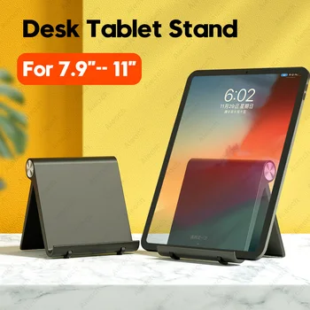 Desktops Holder For Tablet 7.9 to 11 inch , Adjustable Folding Bracket Tablet Stand For iPad Xiaomi Samsung Mobile Phone Support
