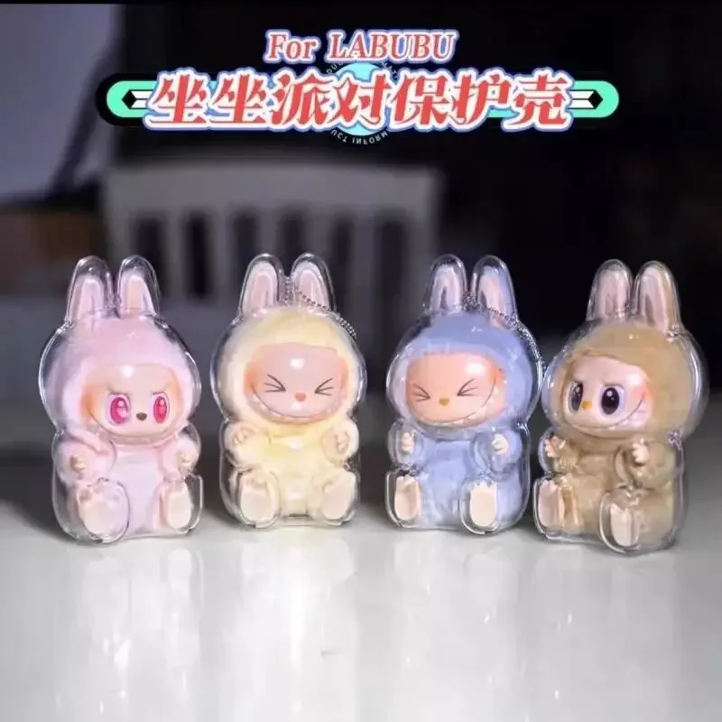 Stuffed Toys Cover Labubu Transparent Protective Cover Cute Elf Plushie Display Bag Mini Portable Storage Box