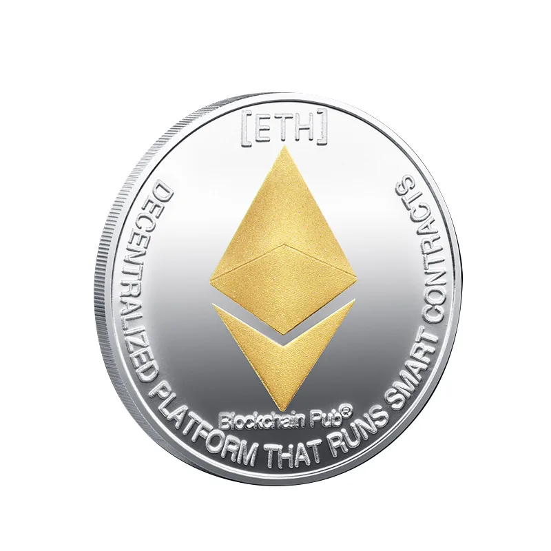 Silvery Plated Ethereum Commemorative Collectible Coin