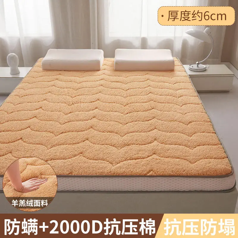 Color-2(Thick 6cm)