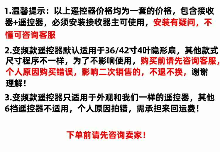 Computers e Electronics