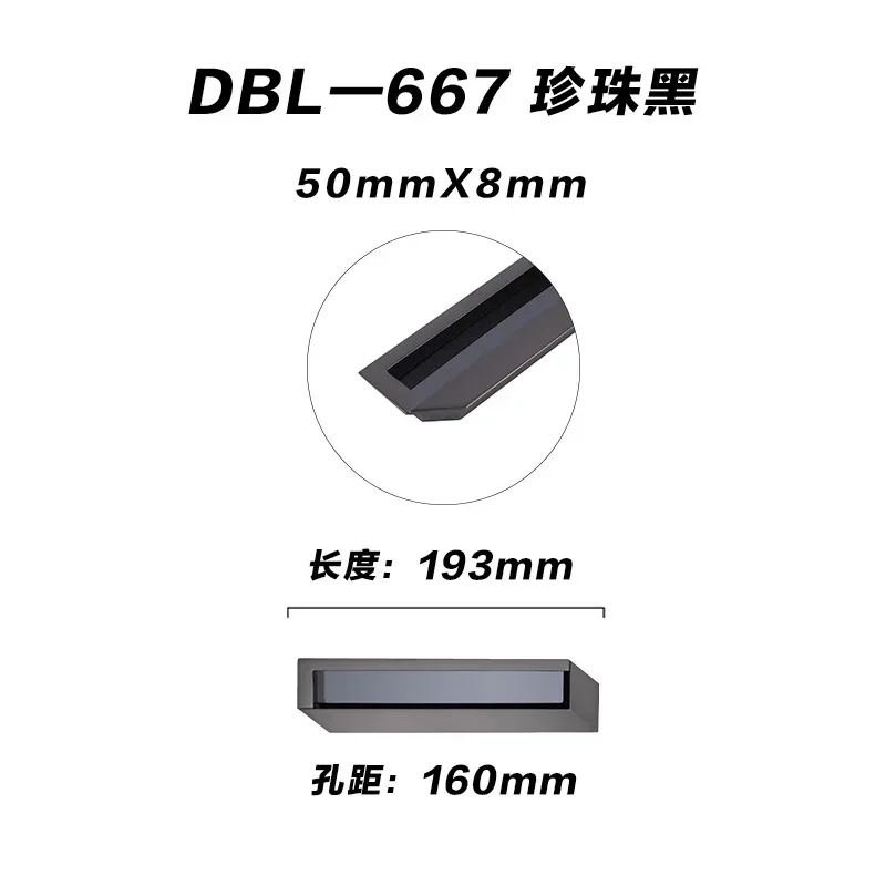160mm A Pearl Grey