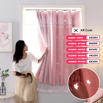 YanYangTian 벨크로 별빛 레이스 암막 커튼, 암막 별 커튼, 암막커튼, 칸막이 창 걸이 링, 거즈 핑크, 침실 거실용, 심플한 장식 커튼, 가림막 커튼, 주방커튼, 이중 거즈 커튼, 파티션 커텐