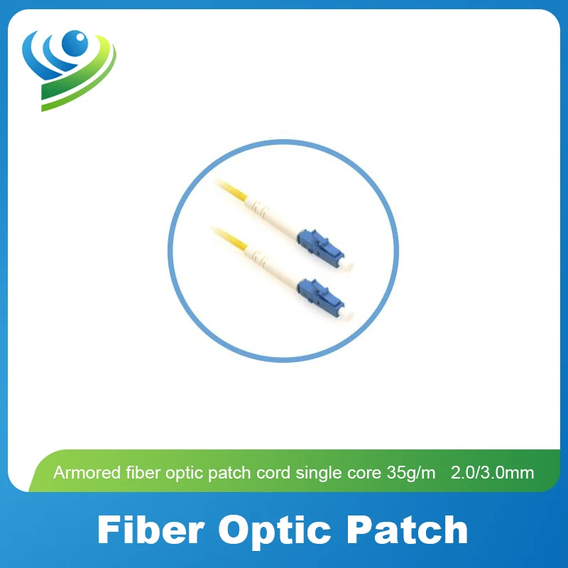 10M-30M Outdoor LC to LC Drop Patch Cord FOB Jumper Fiber Optic Patch Cable