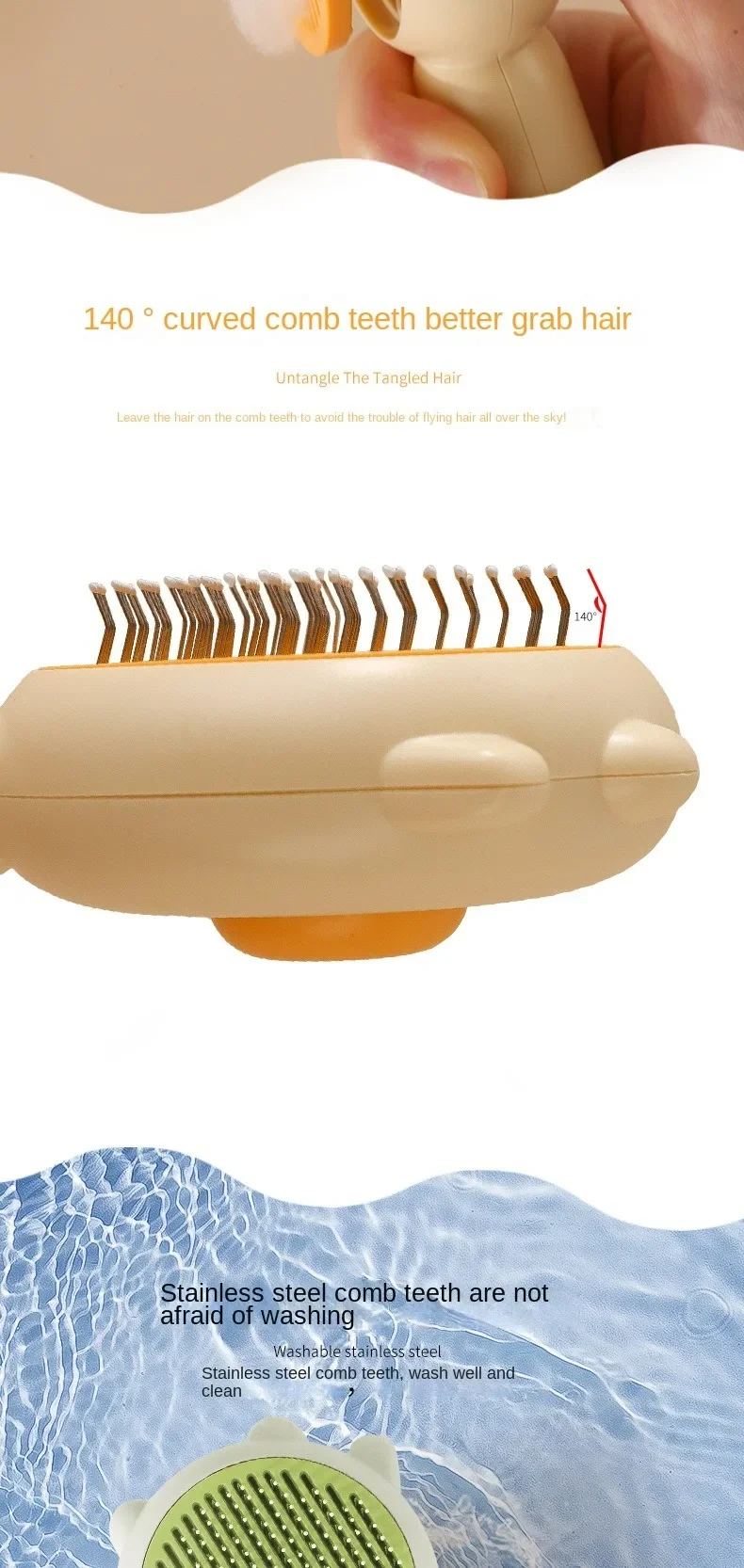 Soft Stroke Brush