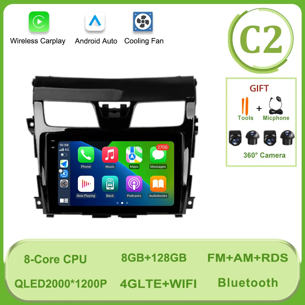 DSP ستيريو لنيسان Teana Altima J33 2013 - 2015 راد...