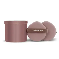 7 - Piece Reusable Air Cushion Makeup Sponge Set with Storage Case (Brown - Water drop)