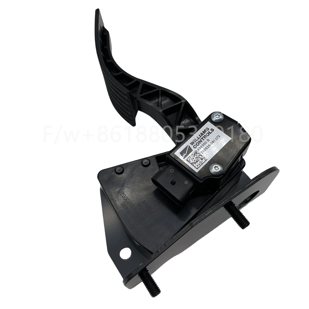 

Electronic throttle WG9925570002 for Sitrak HOWO trucks