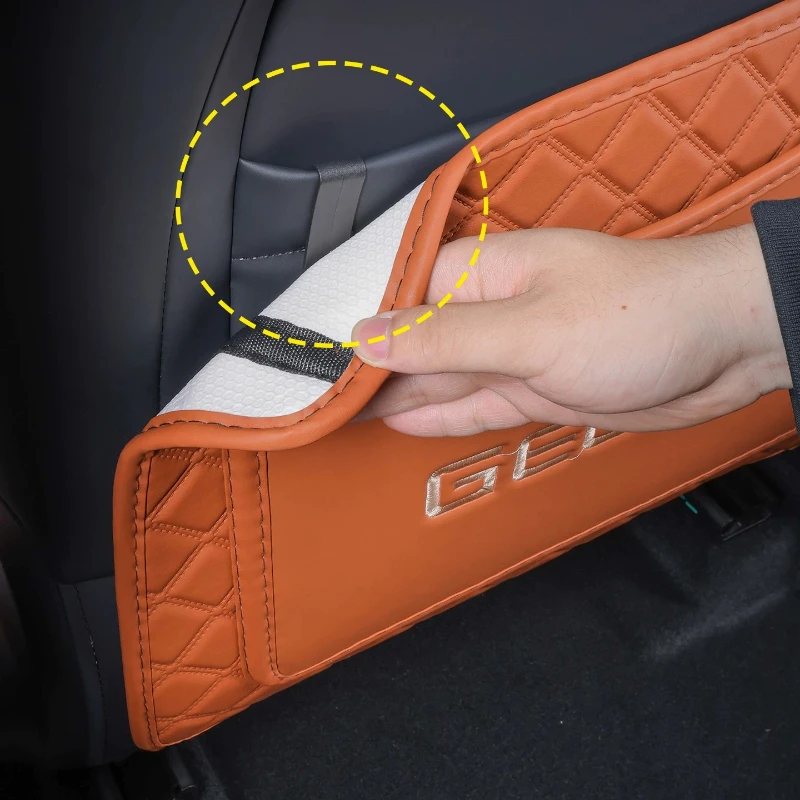 Geely Galaxy M7 뒷좌석 안티 킥 패드 자동차 액세서리 내부 수정 방오 보호