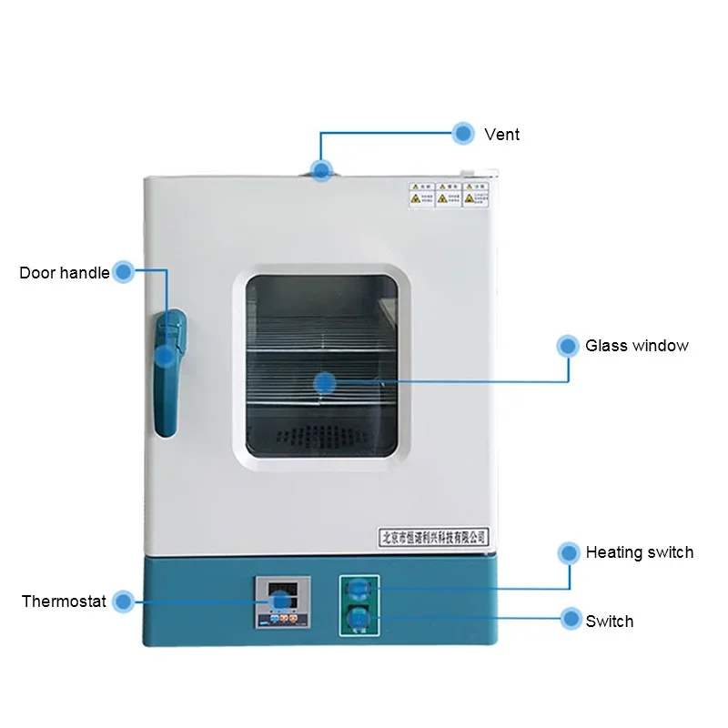 

HN-25BS Lab Electro-thermal Constant-temp Microbial Fermented Incubator Stainless Steel Liner Seed Germination Box 220v 200W