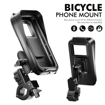 Supporto per cellulare impermeabile e antiappannamento per biciclette e motociclette (tubo singolo, adatto per moto, biciclette)
