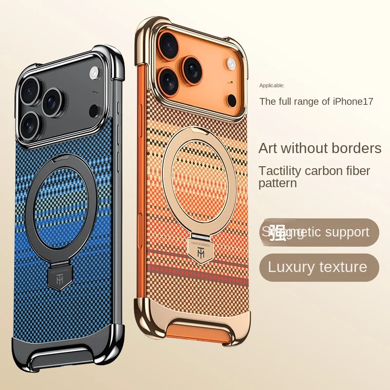 Ultra-Slim Carbon Fiber Texture Magnetic Stand Phone Case with Anti-Fingerprint Protection