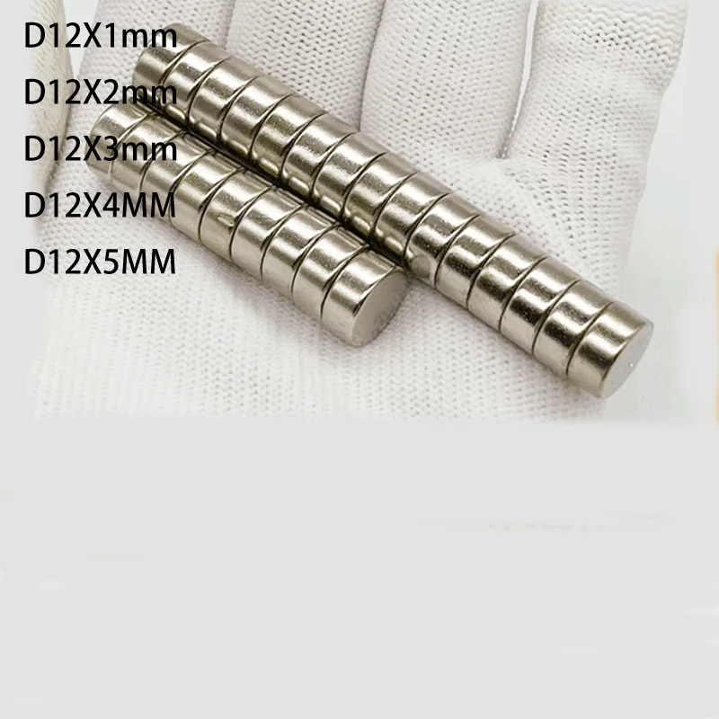 10~200PCS 12x3 mm Magnets 12mm x 3mm Super Powerful Strong Magnetic ...