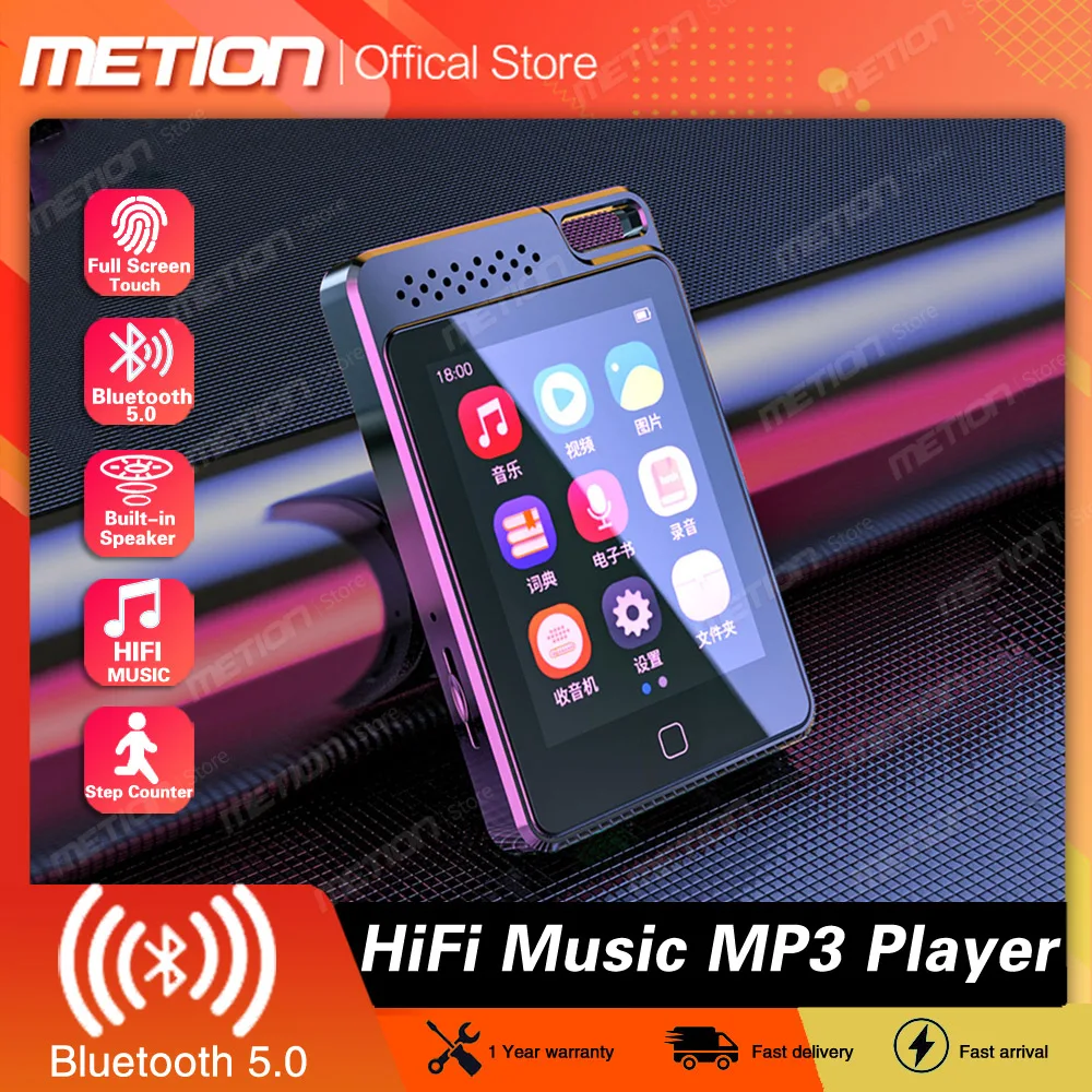 

Touch Screen HiFi Music MP3 Player Bluetooth 5.0 Audio Player 16G Support Speaker TF Card Recording E-Book Video Metal Walkman