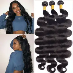 Body Wave Bundles Human Hair Weave Bundles Brazilian Weave Extensions 1/3/4 PCS Remy Human Hair Body Wave Extensions 10-40 Inch