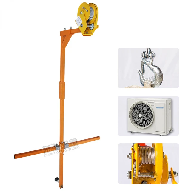 Air Conditioner Outdoor Condenser Installation Crane Aerial Lifting Artifact Hand Lifting Tool Removable Lifting Bracket - Power Accessories - AliExpress