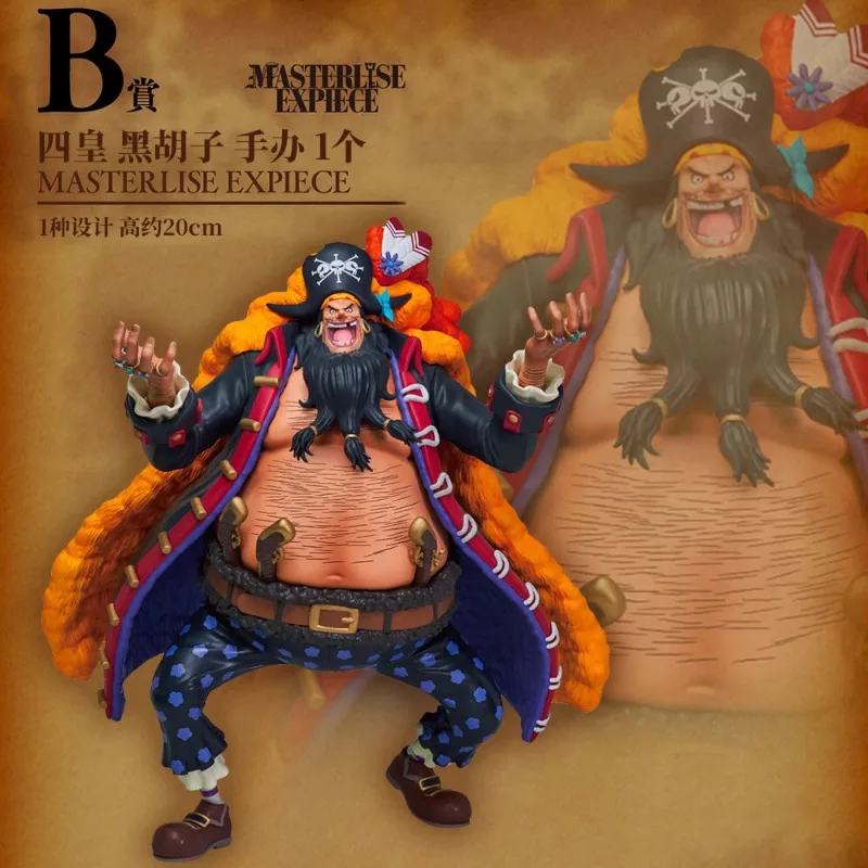 Bandai Original Anime One Piece Ichiban Kuji Masterlise Expiece
