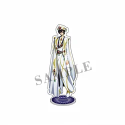 Code Geass: High Transparency Double - Sided Acrylic Stand & Keychain Gift Set (5)