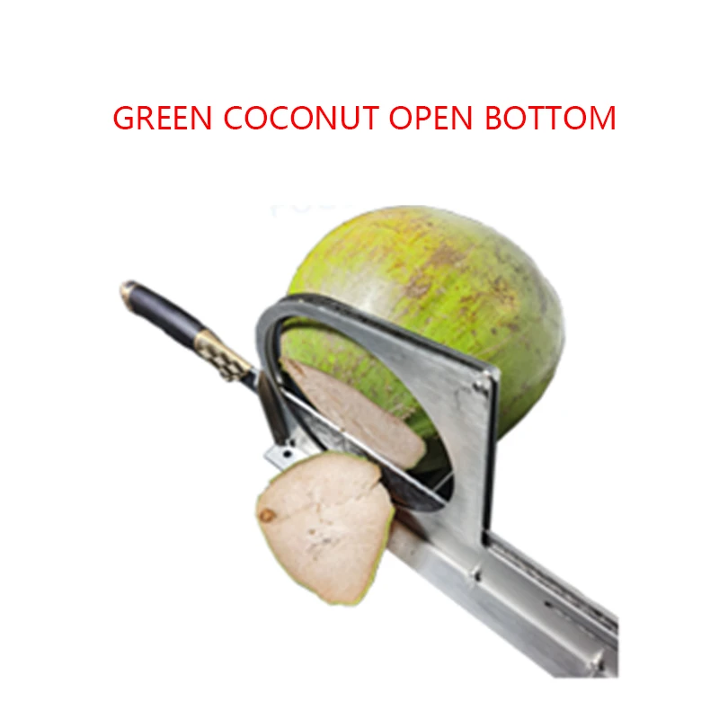 Commercial Manual Fresh Coconut Cutting Knife DRB-ZY3 Portable Green Coconut Guillotine Stainless Steel Peeling Cutting Tool cigar scissors double blade portable stainless steel 4 in 1 multifunction wooden guillotine cigar cutter wine opener cigar knife