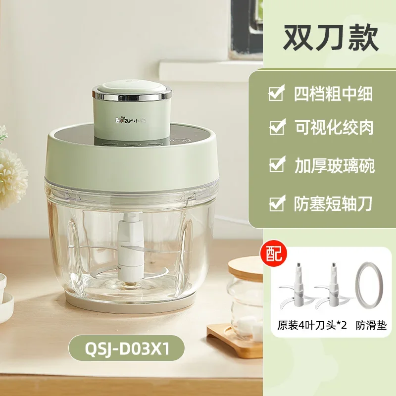 Slide image undefined