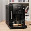 Full Automatic 19 Bar Coffee Maker Coffee Bean Grinder Milk Foam Espresso Coffee Machine Hot Water and Milk Froth 1200W 3