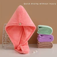 1pc Quick-Drying Hair Cap For Women Absorbent Coral Fleece Shower Cap With Thickened Towel For Hair Drying And Wrapping 1